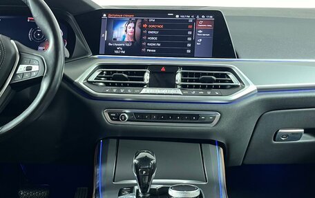 BMW X5, 2019 год, 6 499 000 рублей, 28 фотография