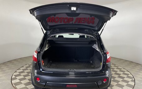 Nissan Qashqai, 2011 год, 1 054 000 рублей, 10 фотография