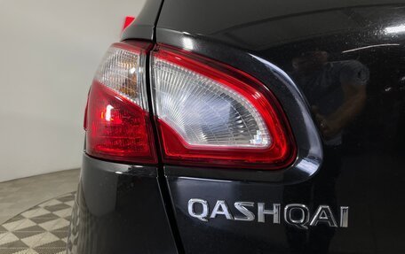 Nissan Qashqai, 2011 год, 1 054 000 рублей, 8 фотография