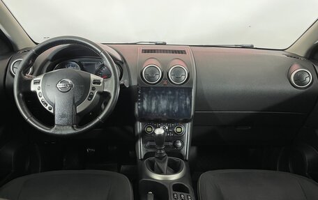 Nissan Qashqai, 2011 год, 1 054 000 рублей, 13 фотография