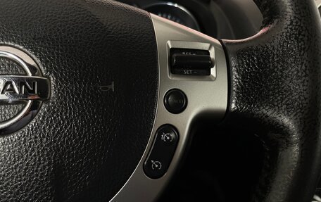 Nissan Qashqai, 2011 год, 1 054 000 рублей, 16 фотография