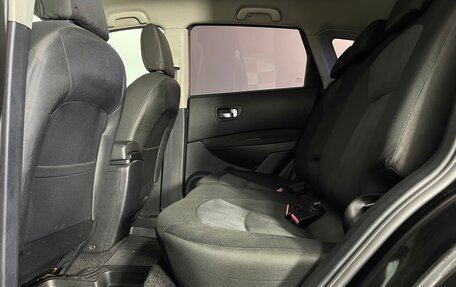 Nissan Qashqai, 2011 год, 1 054 000 рублей, 27 фотография