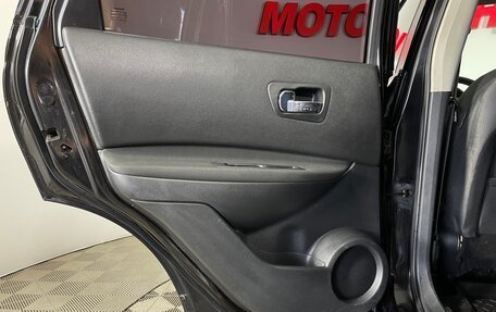 Nissan Qashqai, 2011 год, 1 054 000 рублей, 25 фотография