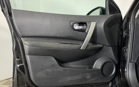 Nissan Qashqai, 2011 год, 1 054 000 рублей, 23 фотография