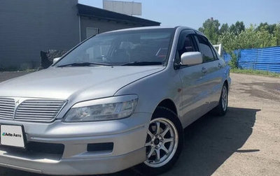 Mitsubishi Lancer IX, 2002 год, 390 000 рублей, 1 фотография