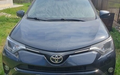 Toyota RAV4, 2017 год, 2 100 000 рублей, 1 фотография
