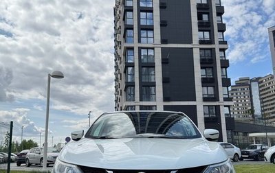 Nissan Qashqai, 2016 год, 1 620 000 рублей, 1 фотография