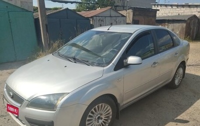 Ford Focus II рестайлинг, 2007 год, 317 000 рублей, 1 фотография