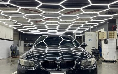 BMW 3 серия, 2008 год, 1 699 999 рублей, 1 фотография