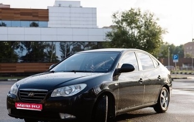 Hyundai Elantra IV, 2008 год, 600 000 рублей, 1 фотография