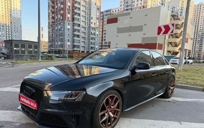 Audi A4, 2014 год, 2 222 000 рублей, 1 фотография