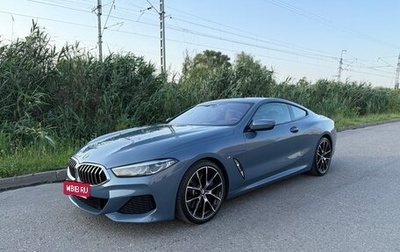 BMW 8 серия, 2018 год, 6 450 000 рублей, 1 фотография