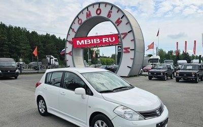 Nissan Tiida, 2013 год, 889 000 рублей, 1 фотография
