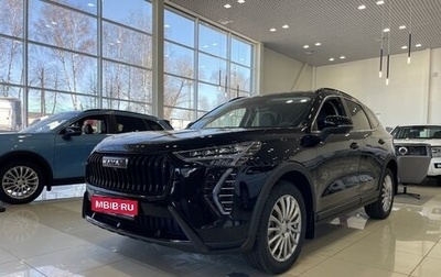 Haval Jolion, 2025 год, 2 449 000 рублей, 1 фотография