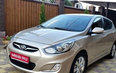 Hyundai Solaris II рестайлинг, 2012 год, 1 245 000 рублей, 1 фотография