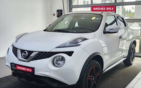 Nissan Juke II, 2014 год, 1 249 000 рублей, 1 фотография