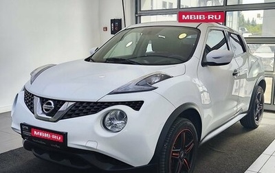 Nissan Juke II, 2014 год, 1 249 000 рублей, 1 фотография