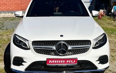 Mercedes-Benz GLC Coupe, 2018 год, 3 650 000 рублей, 1 фотография