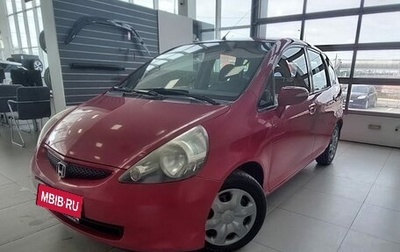 Honda Jazz I рестайлинг, 2007 год, 500 000 рублей, 1 фотография