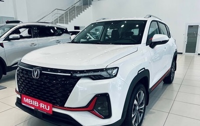 Changan CS35 Plus, 2025 год, 2 569 900 рублей, 1 фотография