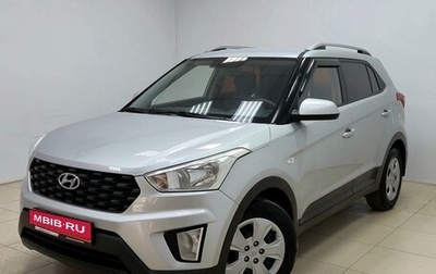 Hyundai Creta I рестайлинг, 2020 год, 1 630 000 рублей, 1 фотография