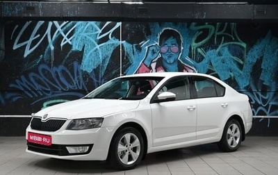 Skoda Octavia, 2013 год, 1 095 000 рублей, 1 фотография