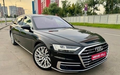 Audi A8, 2020 год, 4 850 000 рублей, 1 фотография