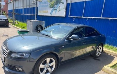 Audi A4, 2008 год, 850 000 рублей, 1 фотография