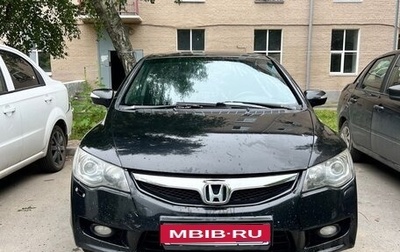 Honda Civic VIII, 2010 год, 715 000 рублей, 1 фотография