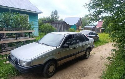 Volkswagen Passat B3, 1988 год, 45 000 рублей, 1 фотография