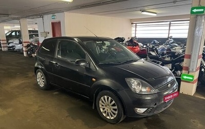 Ford Fiesta, 2005 год, 220 000 рублей, 1 фотография