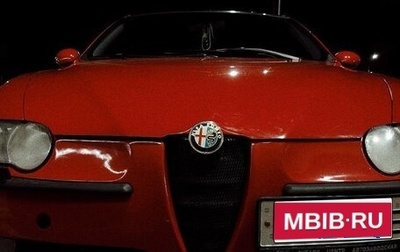 Alfa Romeo 147 I рестайлинг, 2001 год, 295 000 рублей, 1 фотография
