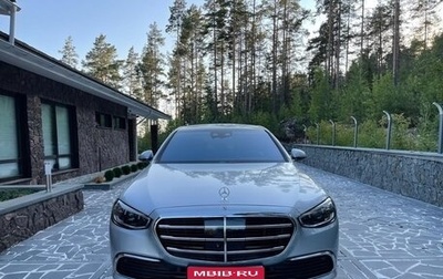 Mercedes-Benz S-Класс, 2022 год, 11 500 000 рублей, 1 фотография