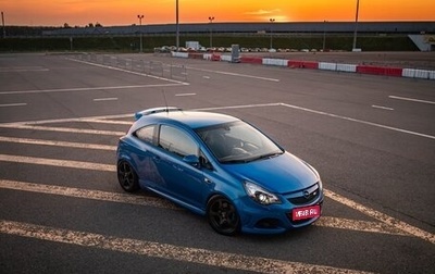 Opel Corsa OPC D рестайлинг 1, 2008 год, 1 100 000 рублей, 1 фотография