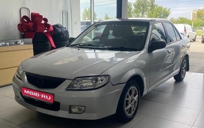 Mazda Familia, 1999 год, 205 000 рублей, 1 фотография