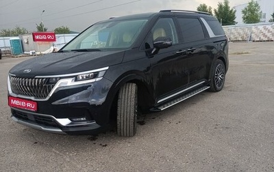 KIA Carnival, 2021 год, 5 600 000 рублей, 1 фотография