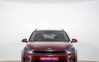 KIA Rio IV, 2019 год, 1 549 000 рублей, 1 фотография