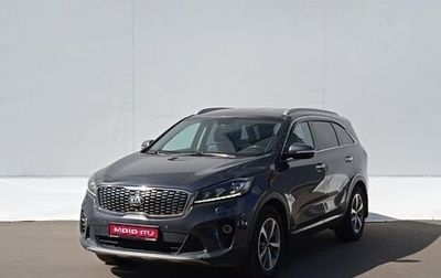 KIA Sorento III Prime рестайлинг, 2018 год, 2 440 000 рублей, 1 фотография