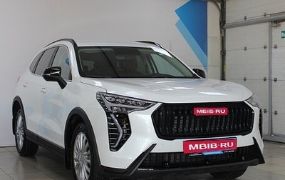 Haval Jolion, 2025 год, 2 350 000 рублей, 1 фотография