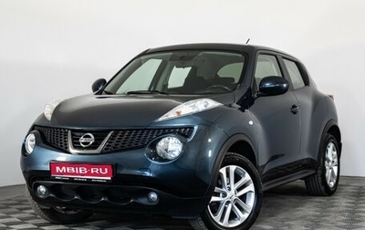 Nissan Juke II, 2013 год, 1 049 000 рублей, 1 фотография