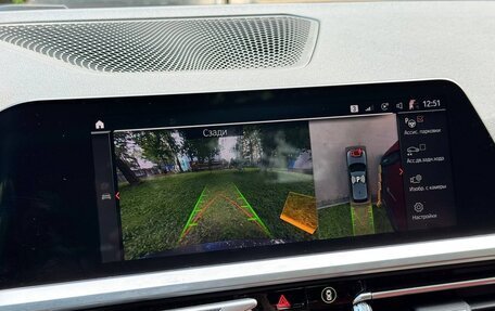BMW 3 серия, 2019 год, 3 990 000 рублей, 13 фотография