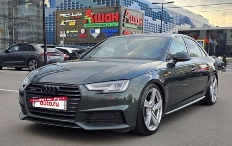 Audi A4, 2018 год, 2 650 000 рублей, 2 фотография