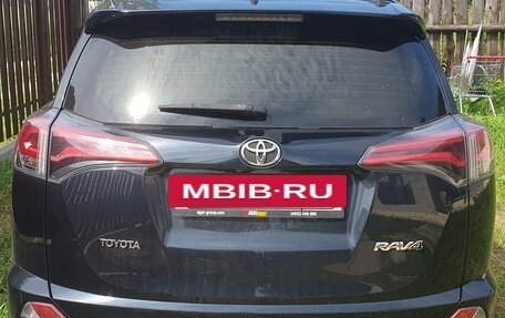 Toyota RAV4, 2017 год, 2 100 000 рублей, 2 фотография