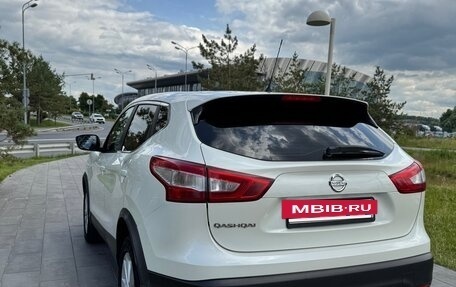 Nissan Qashqai, 2016 год, 1 620 000 рублей, 8 фотография