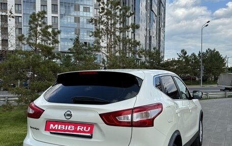 Nissan Qashqai, 2016 год, 1 620 000 рублей, 9 фотография