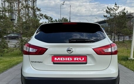 Nissan Qashqai, 2016 год, 1 620 000 рублей, 7 фотография