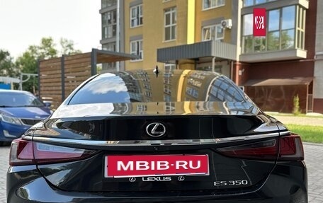 Lexus ES VII, 2021 год, 4 550 000 рублей, 6 фотография