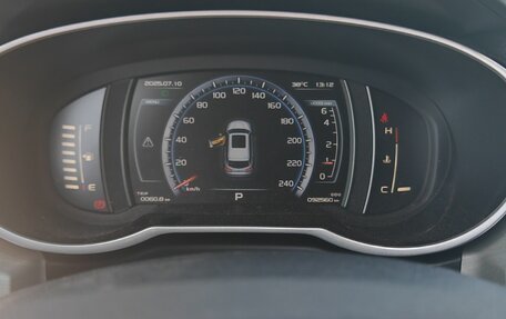 Geely Atlas I, 2020 год, 1 500 000 рублей, 7 фотография