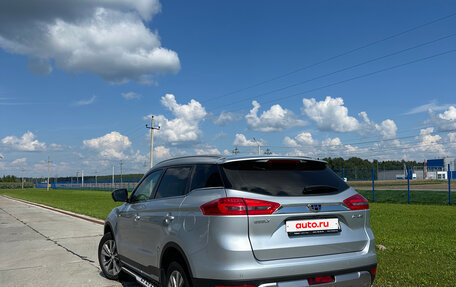 Geely Atlas I, 2020 год, 1 500 000 рублей, 4 фотография