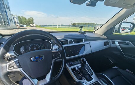 Geely Atlas I, 2020 год, 1 500 000 рублей, 6 фотография